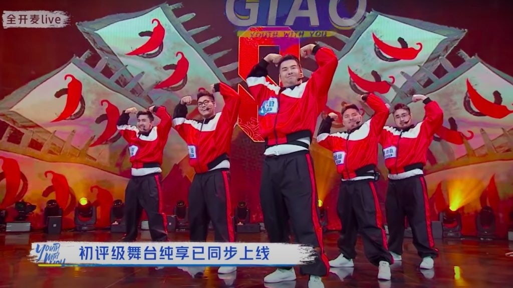 Produce Pandas, who call themselves China's first plus-size boyband, gained global attention after their participation on Youth With You 3. Photo: Screenshot, iQiyi