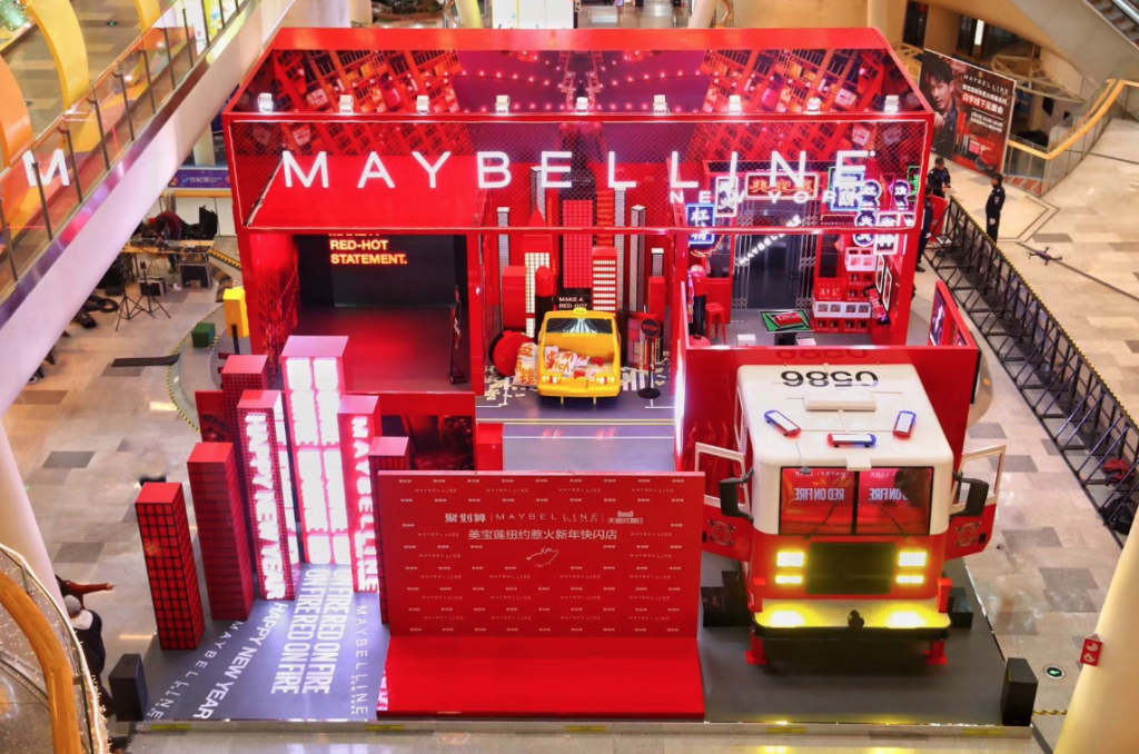 Maybelline CNY pop-up store in China. Photo: Maybelline