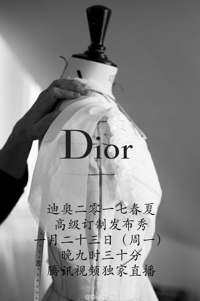 Dior live streamed its latest haute couture fashion show on Tencent TV.