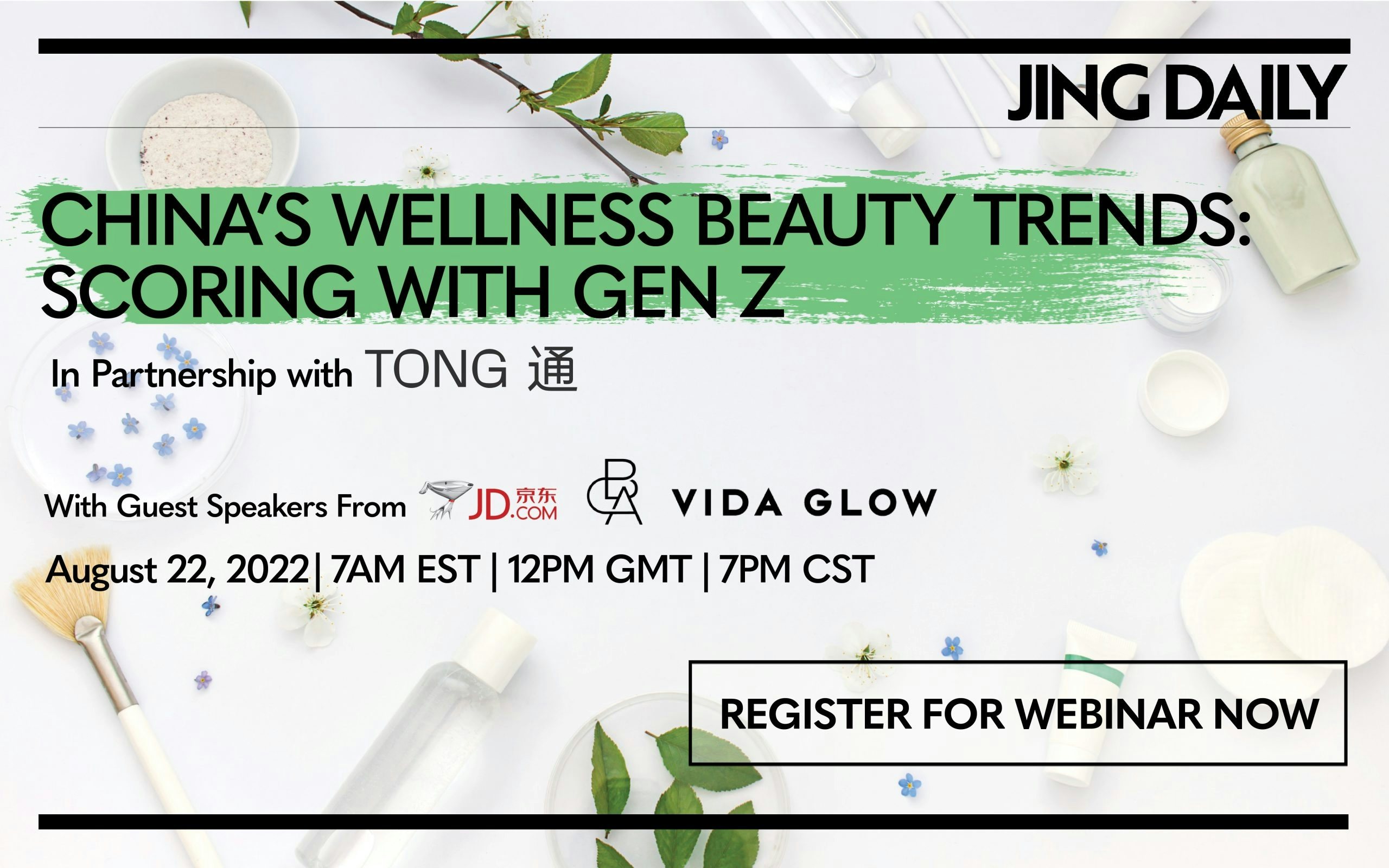 Join Jing Daily’s expert panel for a deep dive into China’s wellness beauty trends on Monday, August 22, sponsored by marketing agency Tong. 