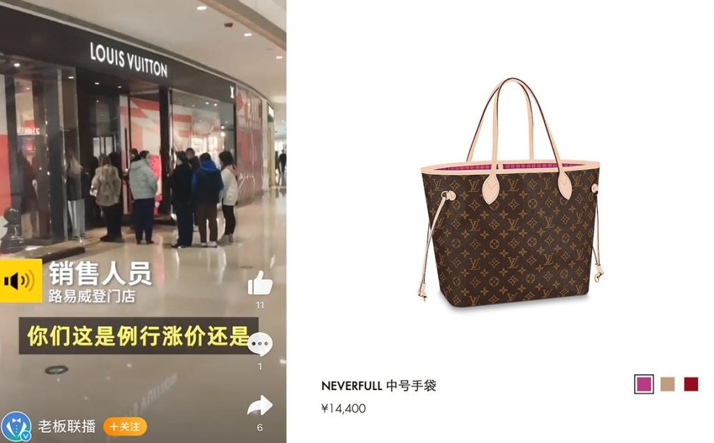 Staff at Louis Vuitton's Shanghai store reported that many consumers have come to shop in light of the price hike announcement. Photo: Weibo