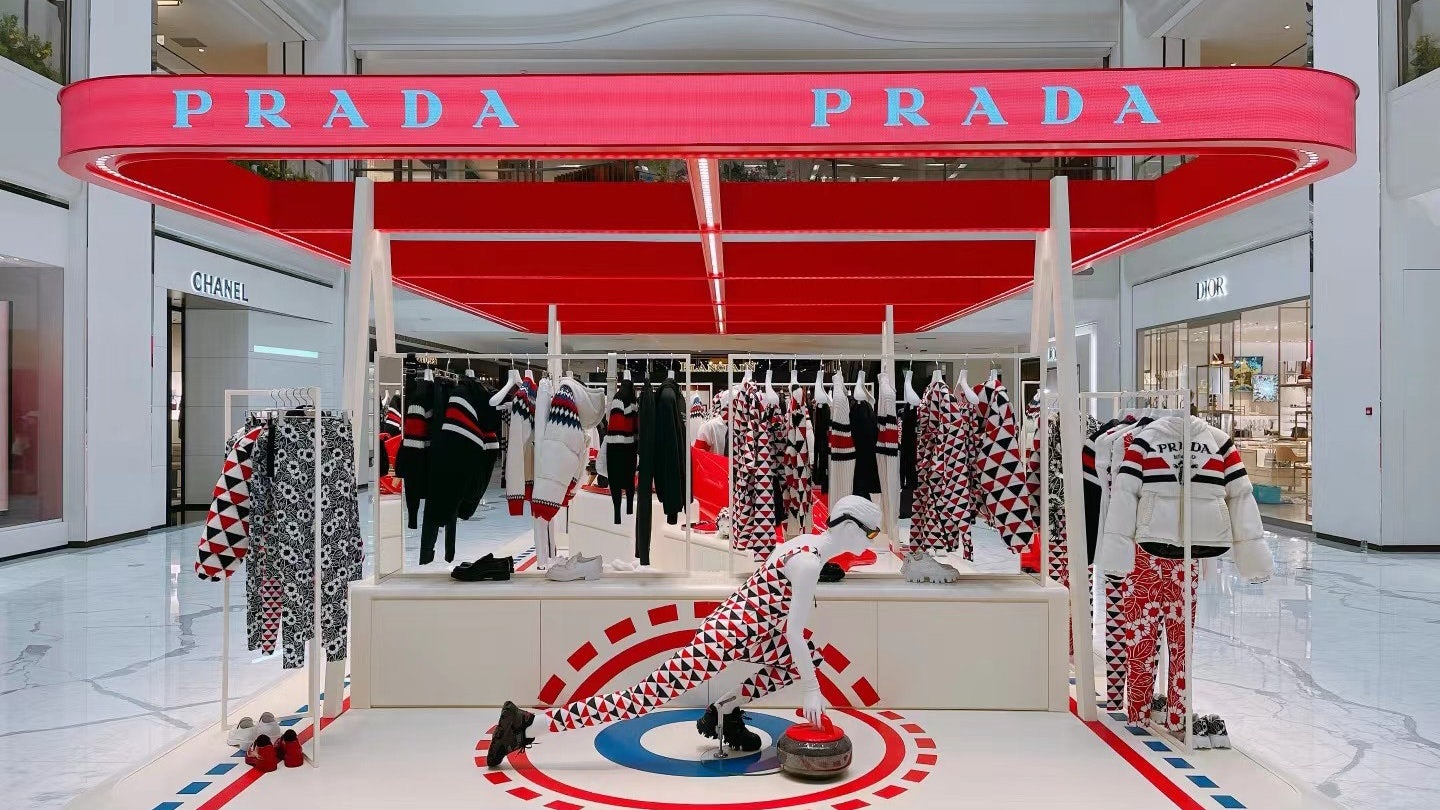 Prada exclusively launched its “Prada On Ice” collection at the SKP Atrium in Beijing in response to the upcoming 2022 Beijing Winter Olympics. Photo: Courtesy of Prada