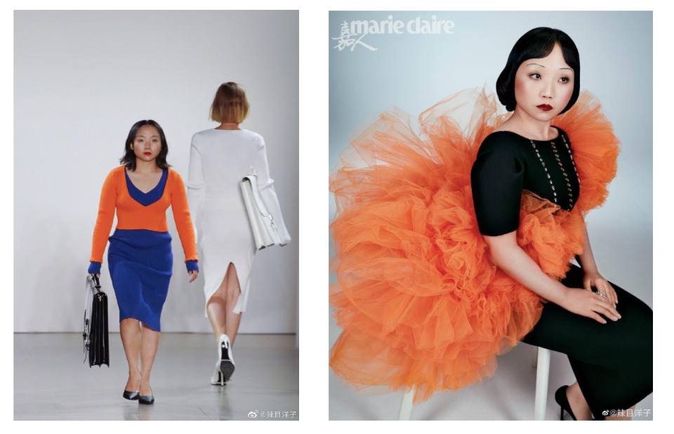 Lamuyangzi on the New York Fashion Week catwalk & as a cover girl for Marie Claire magazine. Photo: from Lamuyangzi Weibo
