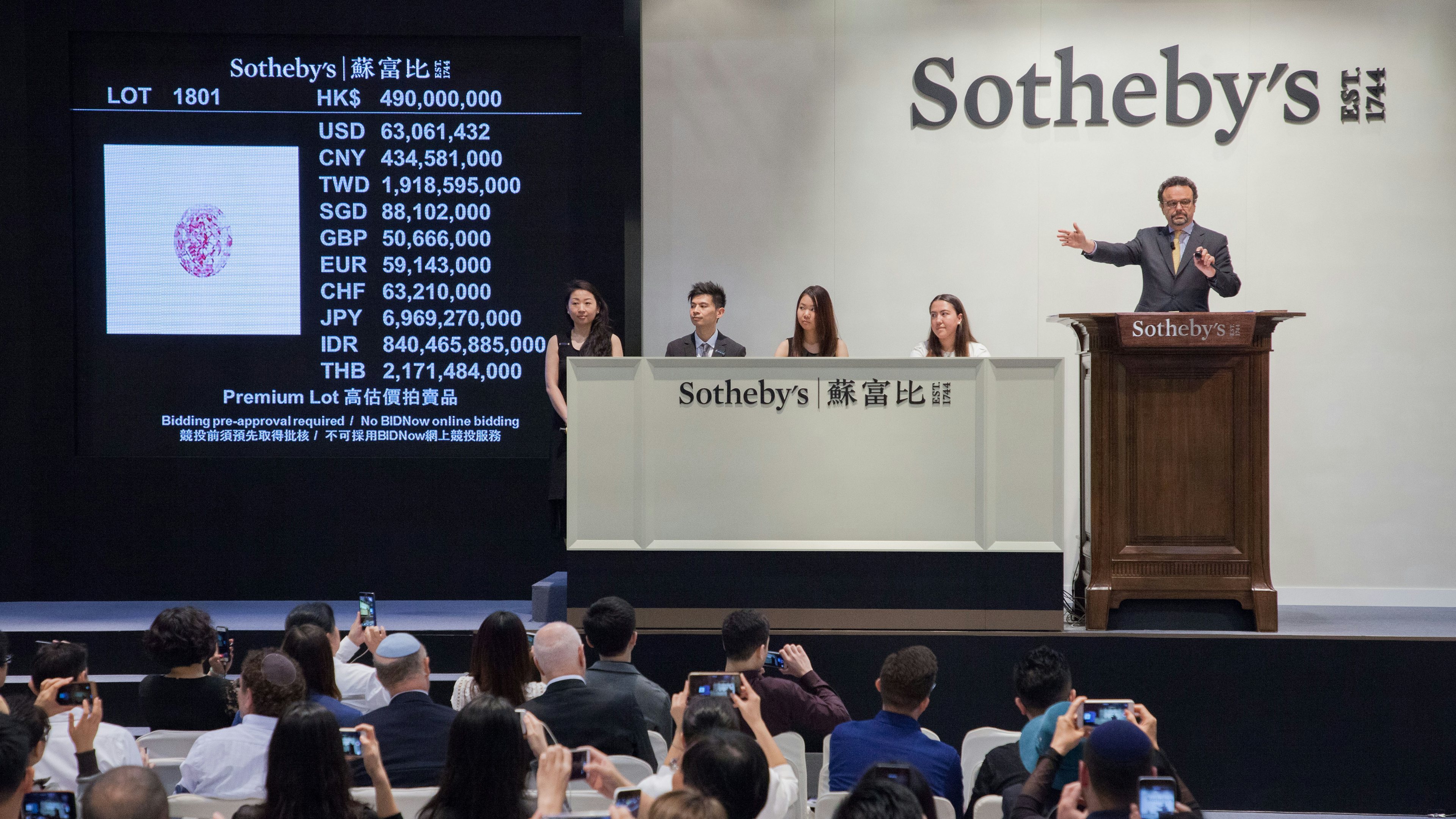 The rare 'Pink Star' diamond was sold at a Sotheby's auction on April 4 via a phone bid to Chow Tai Fook chairman Henry Cheng Kar-Shun. (Courtesy Photo)