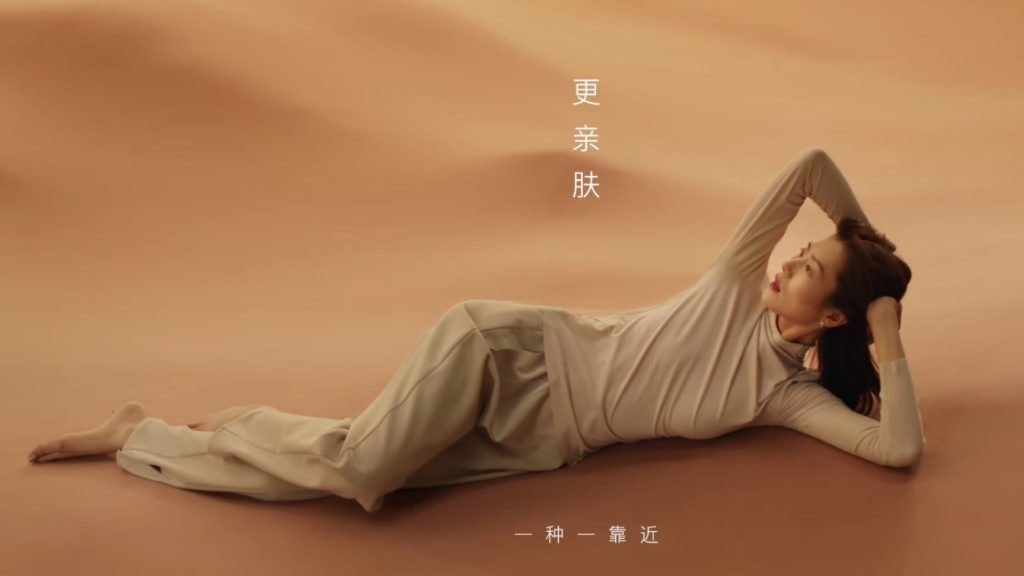 Chinese supermodel Liu Wen stars in Ubras latest campaign video. Photo: Screenshot, Ubras