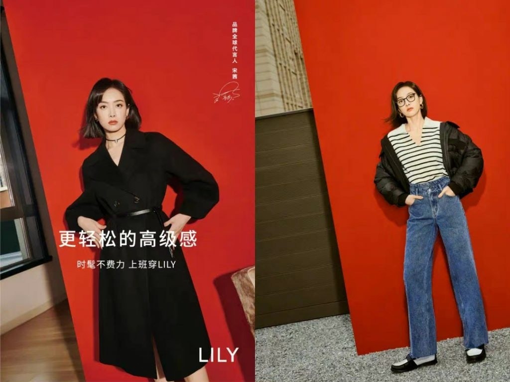 Chinese womenswear brand promotes easy-to-wear fashion with actress Victoria Song. Photo: Lily