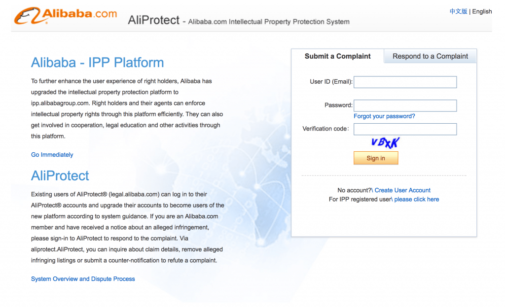 AliProtect program where companies can file takedown notice