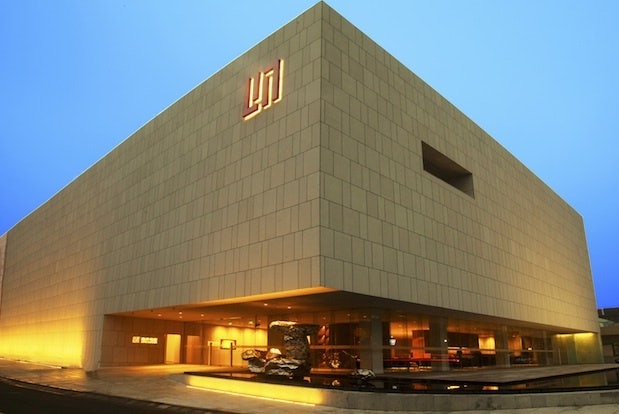 The Long Museum, China's largest private museum, recently opened in Shanghai