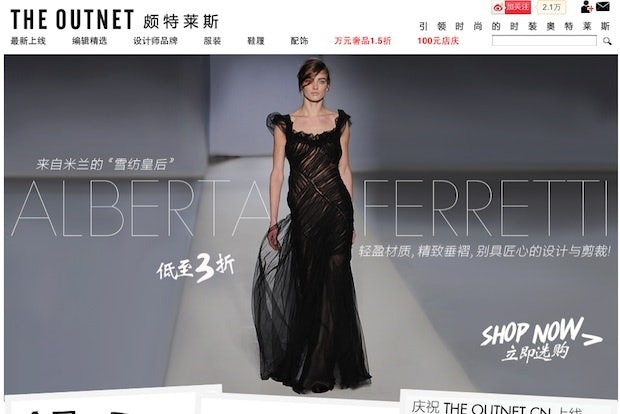 Net-A-Porter partnered with Shouke to launch TheOutnet.cn last year