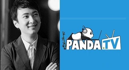 The only son of Wanda's Wang Jianlin, Wang Sicong, founded Panda TV in 2015.