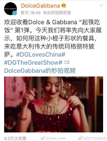 The now-deleted Weibo post by Dolce amp; Gabbana.