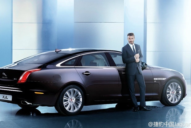 Jaguar announced David Beckham as their next ambassador, wrapping up a viral social media campaign. (Jaguar China Weibo)