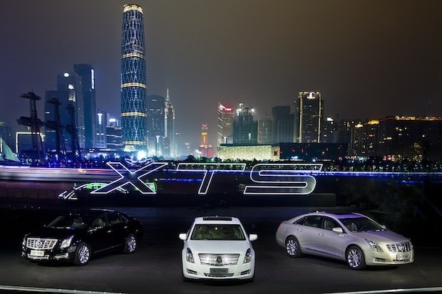 The new XTS was unveiled last month in Guangzhou