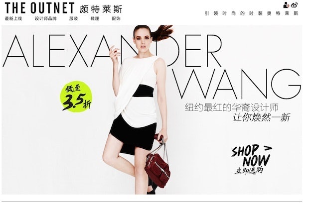 Luxury e-commerce sites such as The Outnet have been proliferating in China. 