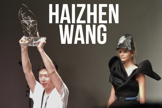 Haizhen Wang (Image: My Soul is Raining Clothes)