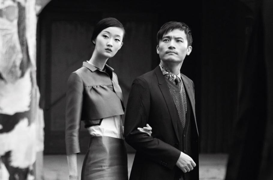 A scene from Yang Fudong's 2010 short film for Prada, "First Spring"