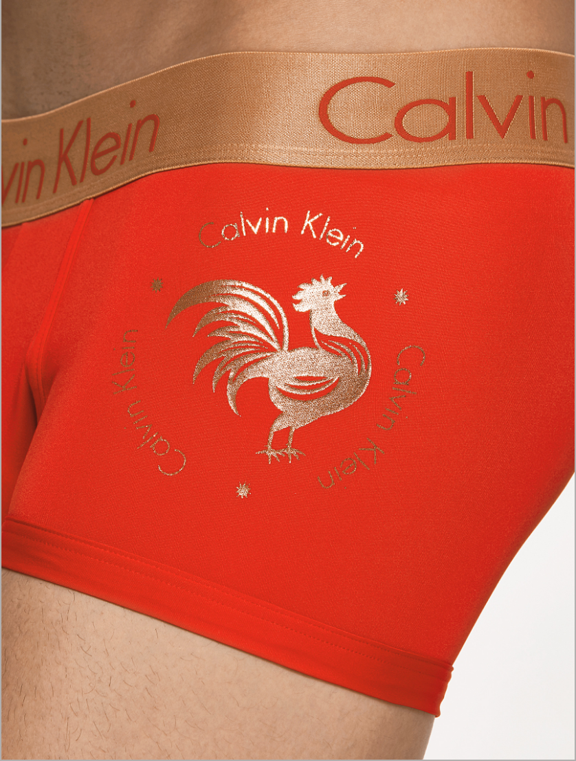 Calvin Klein's underwear for Chinese New Year.