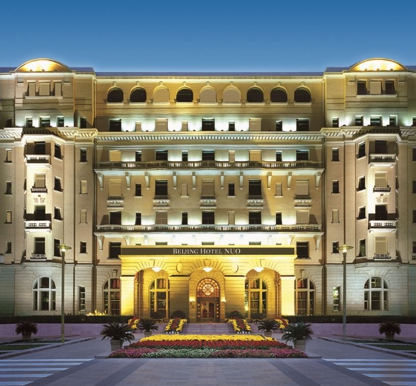 The facade of the historic Beijing Hotel NUO, formerly Raffles Beijing Hotel. (Courtesy Photo)