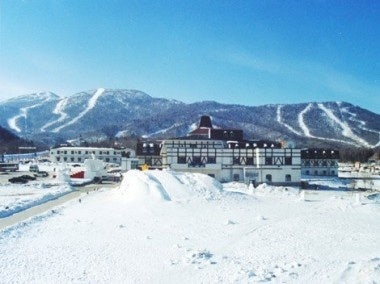 Yabuli ski resort in northeastern China