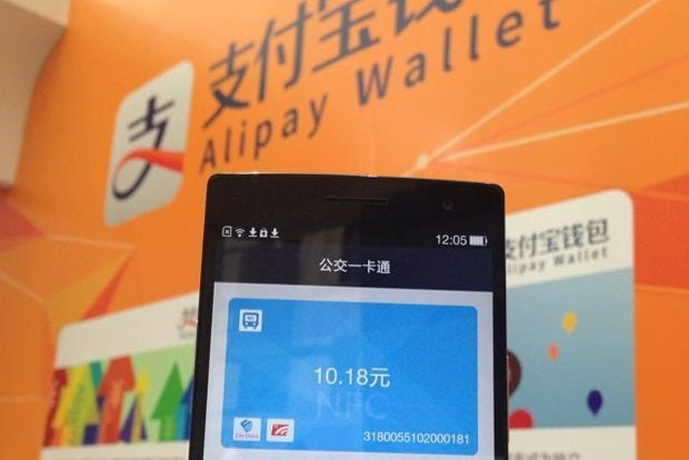 Alibaba's Alipay and Global Blue announced their collaboration, allowing Chinese shoppers overseas to receive shopping tax refunds directly into their Alipay accounts. (Alipay)