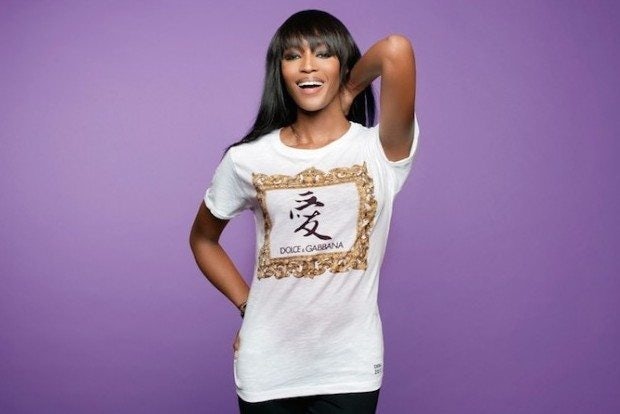 In 2012, Yoox China teamed up with Supermodel Naomi Campbell to sell a line of specially designed t-shirts for Campbell's "Fashion for Relief" charity. (Yoox)