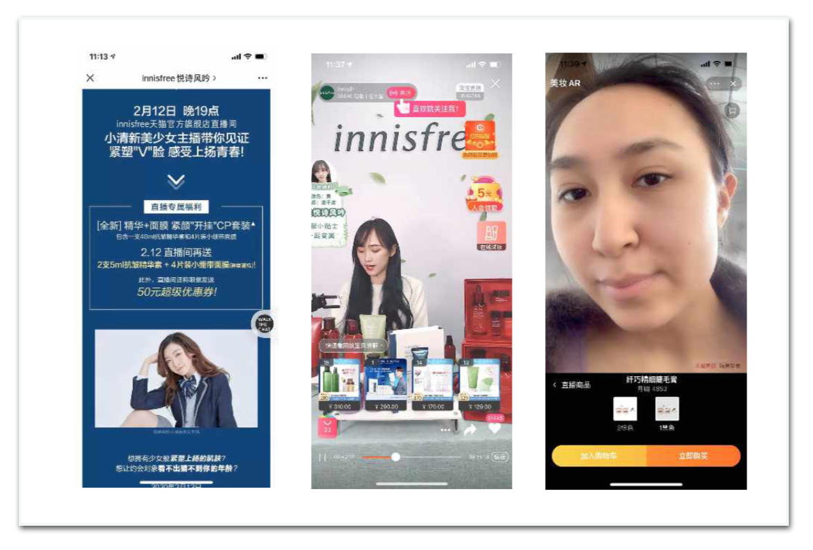 Innisfree applied livestreaming and AR technology to boost sales amid the virus crisis. Photo: ASAP+