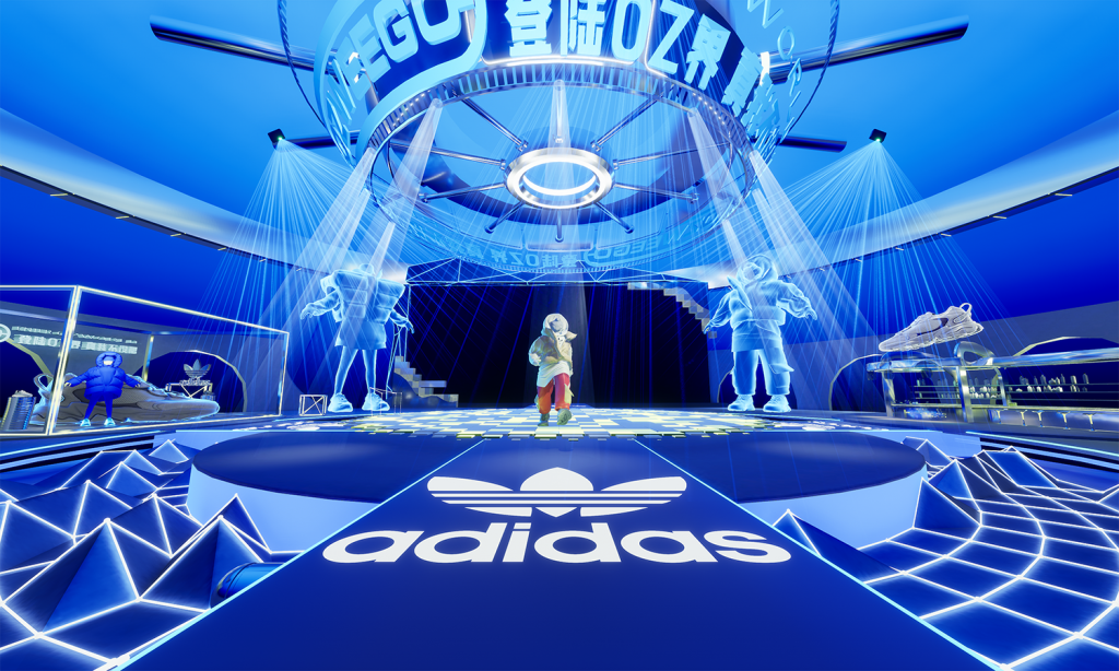 Adidas Originals held a digital concert in Tencent Music's metaverse space, TMELAND. Photo: Adidas Originals x Tmeland