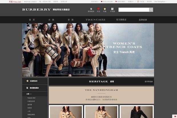 Burberry's Tmall shop helped cut down on counterfeits and gray-market goods. 