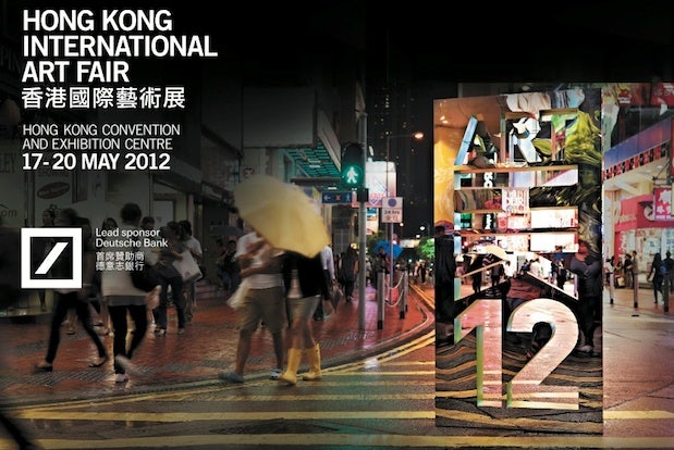 5th annual Hong Kong International Art Fair