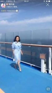Chinese celebrity Yan Dancheng broadcasted her luxury cruise on Huajiao.