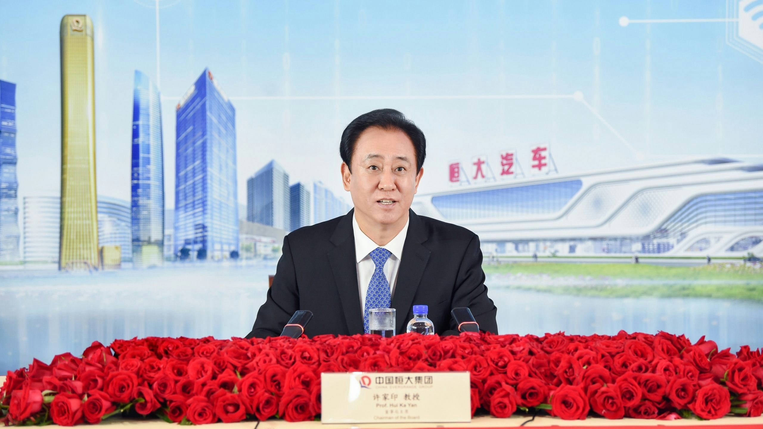 Chinese billionaire Hui Ka Yan is selling off as much equity as he possibly can to keep Evergrande afloat, but will it be enough? Photo: Courtesy of Evergrande 