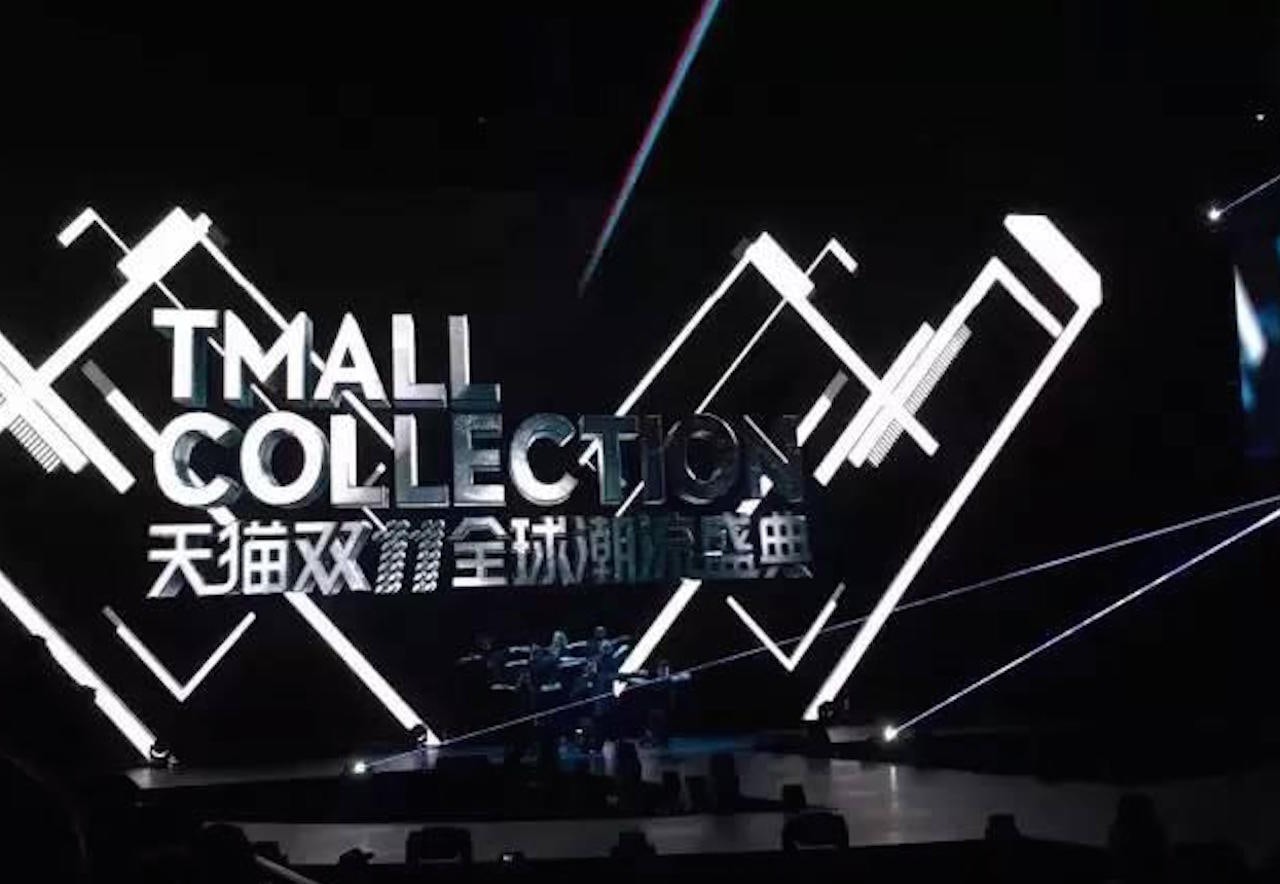 Last year's "See Now Buy Now" Event by Tmall.
