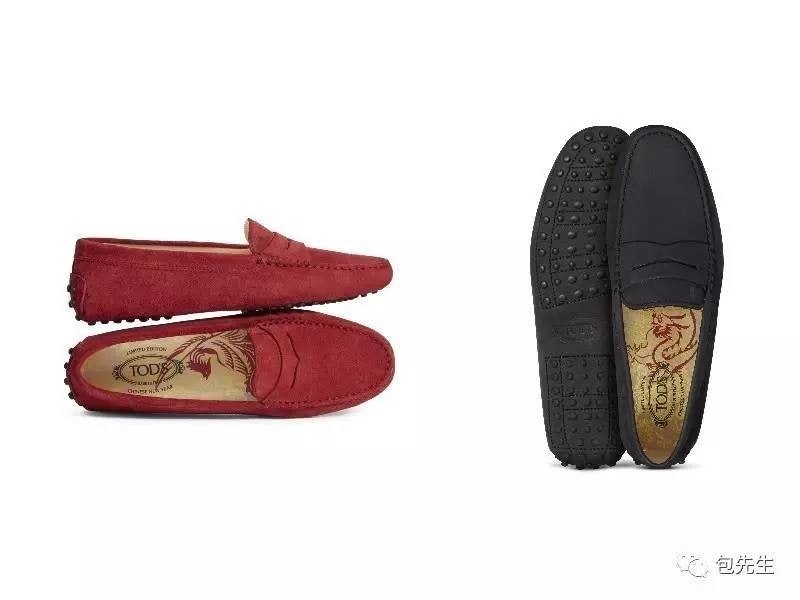 Tod's understated year of the rooster loafers with the zodiac symbol hidden in the sole received praise online.