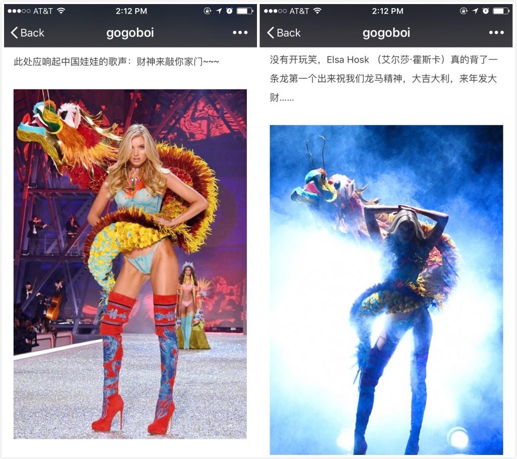 The WeChat article posted by famous fashion blogger and KOL gogoboi attracted more than 100,000 views.