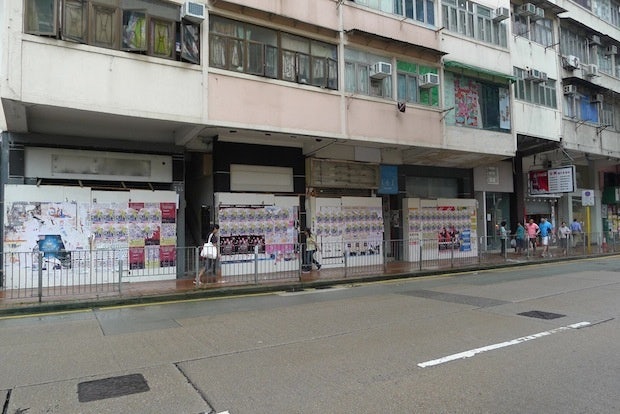 Recent months have seen an acceleration of shops closures in central districts of Hong Kong