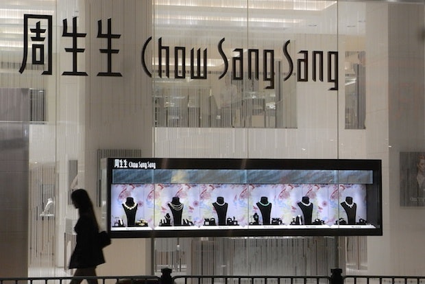 Chow Sang Sang has 232 locations in 70 cities throughout the greater China region