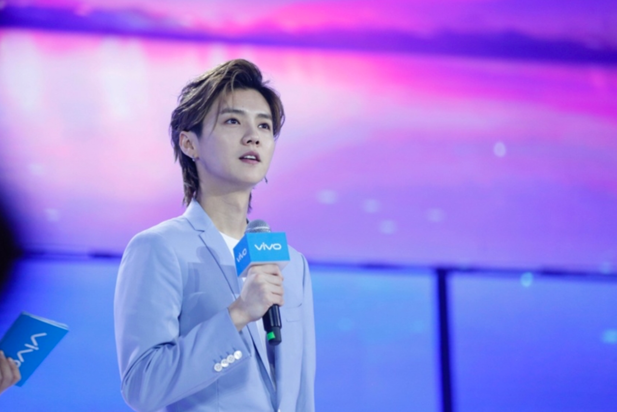 The actor and singer Lu Han at the launch of the Vivo X23 smartphone in Beijing in September 2018