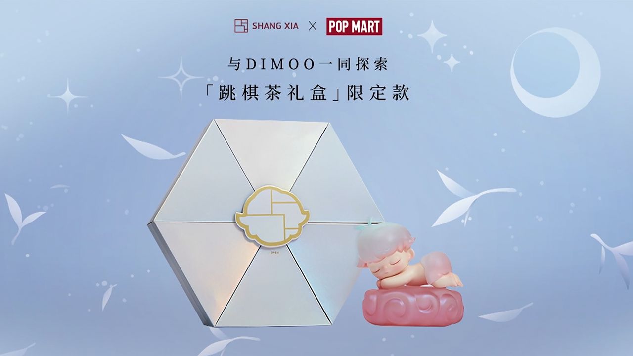Chinese luxury lifestyle brand Shang Xia officially released a series of limited-edition gift boxes in collaboration with the toy maker Pop Mart. Photo: Courtesy of Shang Xia