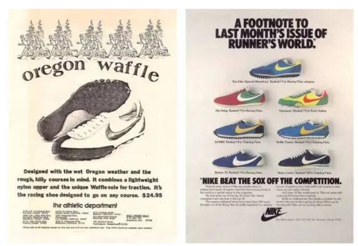 Nike's first generation of waffle shoes. In July 2019, a pair of 1972 waffle-sole Nike running shoes became the most expensive sneakers ever sold at auction, fetching 475,500 at Sotheby’s. Image: Sohu fashion