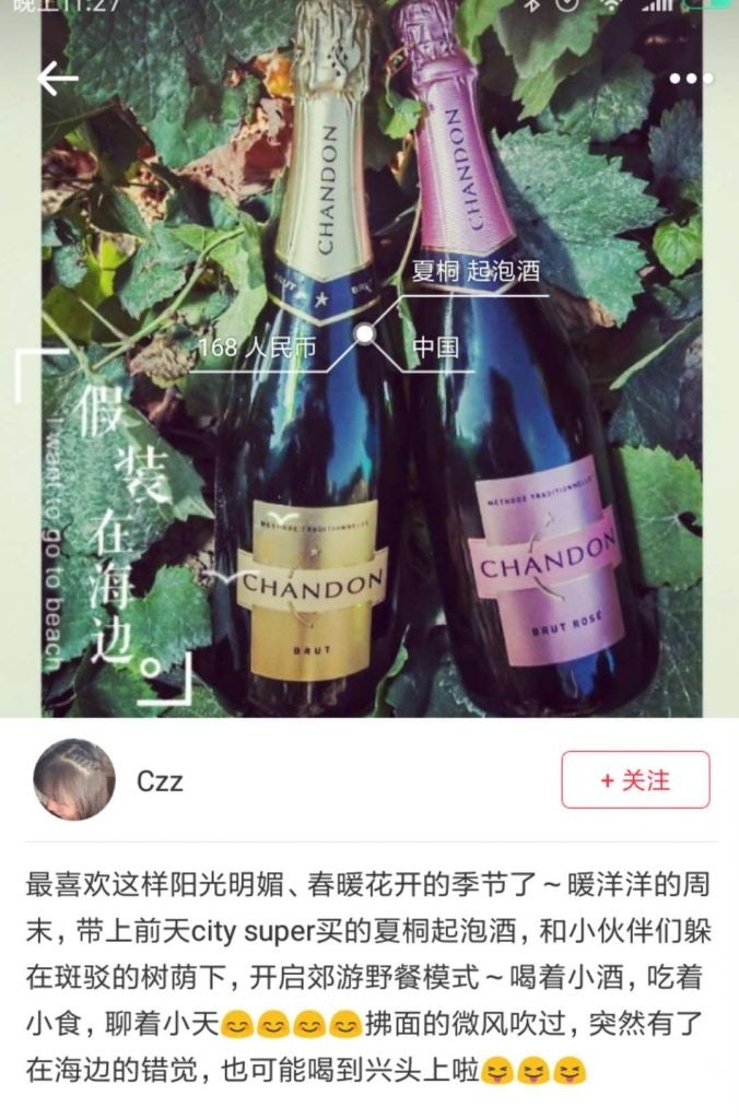 Chandon wines made in Ningxia, China.