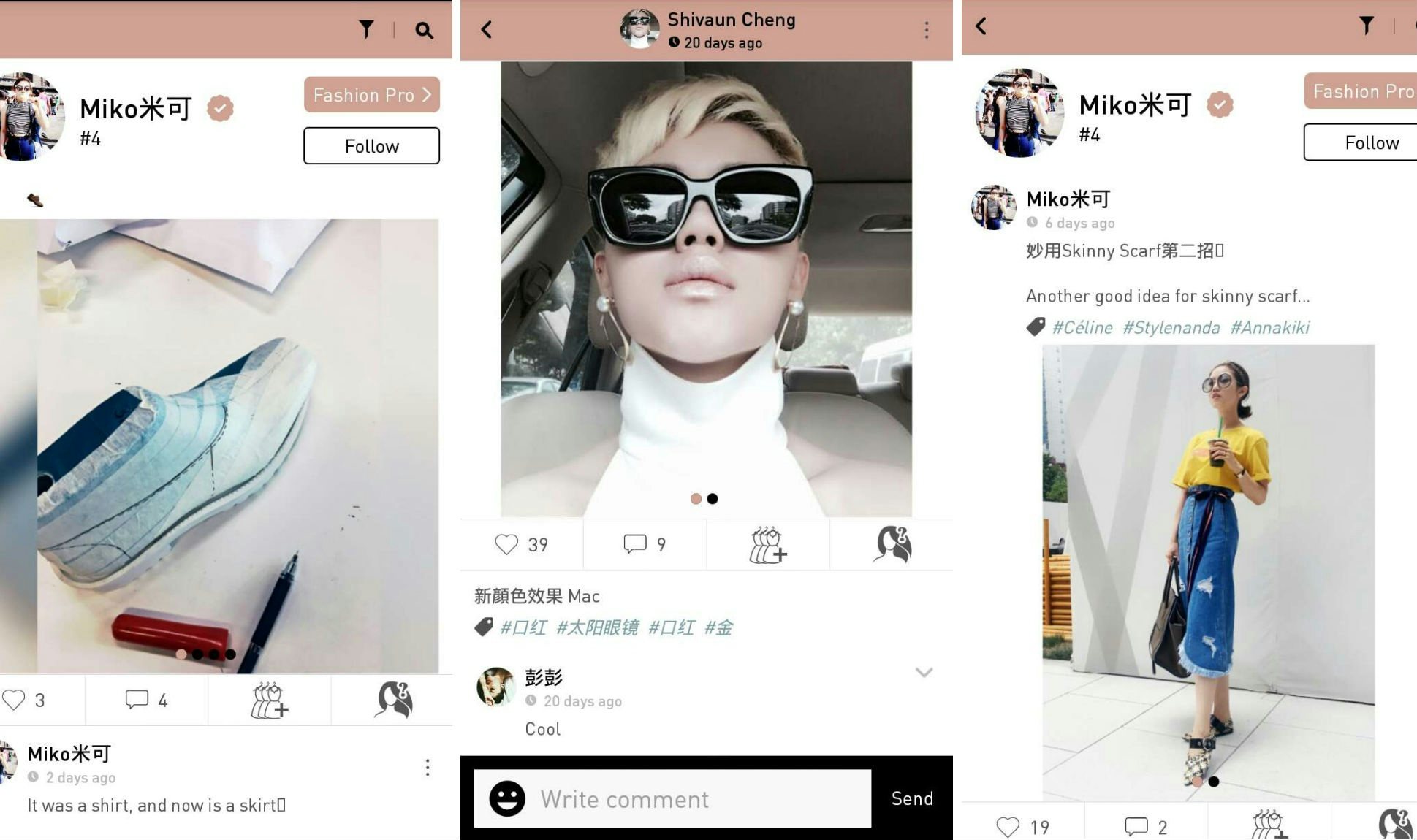 Screenshots of Lawo's feed featuring trending posts by China's style savvy.