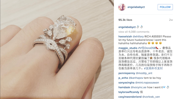 Angelababy's 10 million yuan ($1.6 million), six-carat diamond Chaumet Josephine wedding ring on Instagram.