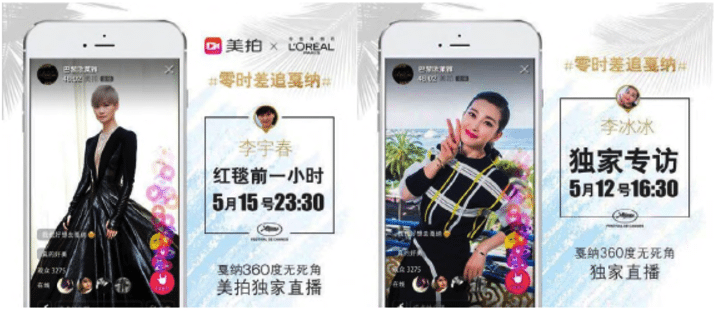 Chinese celebrities Li Bingbing and Li Yuchun live streamed their participation in the Cannes Film Festival last year.