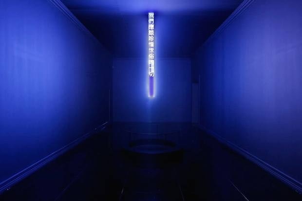 Conceptual artist Jenny Holzer’s work at Gucci's "No Longer / Not Yet" exhibit at the Minsheng Art Museum in Shanghai. (Courtesy Photo)