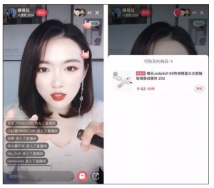 A KOL livestreams herself trying out a beauty device. Source: Tencent News