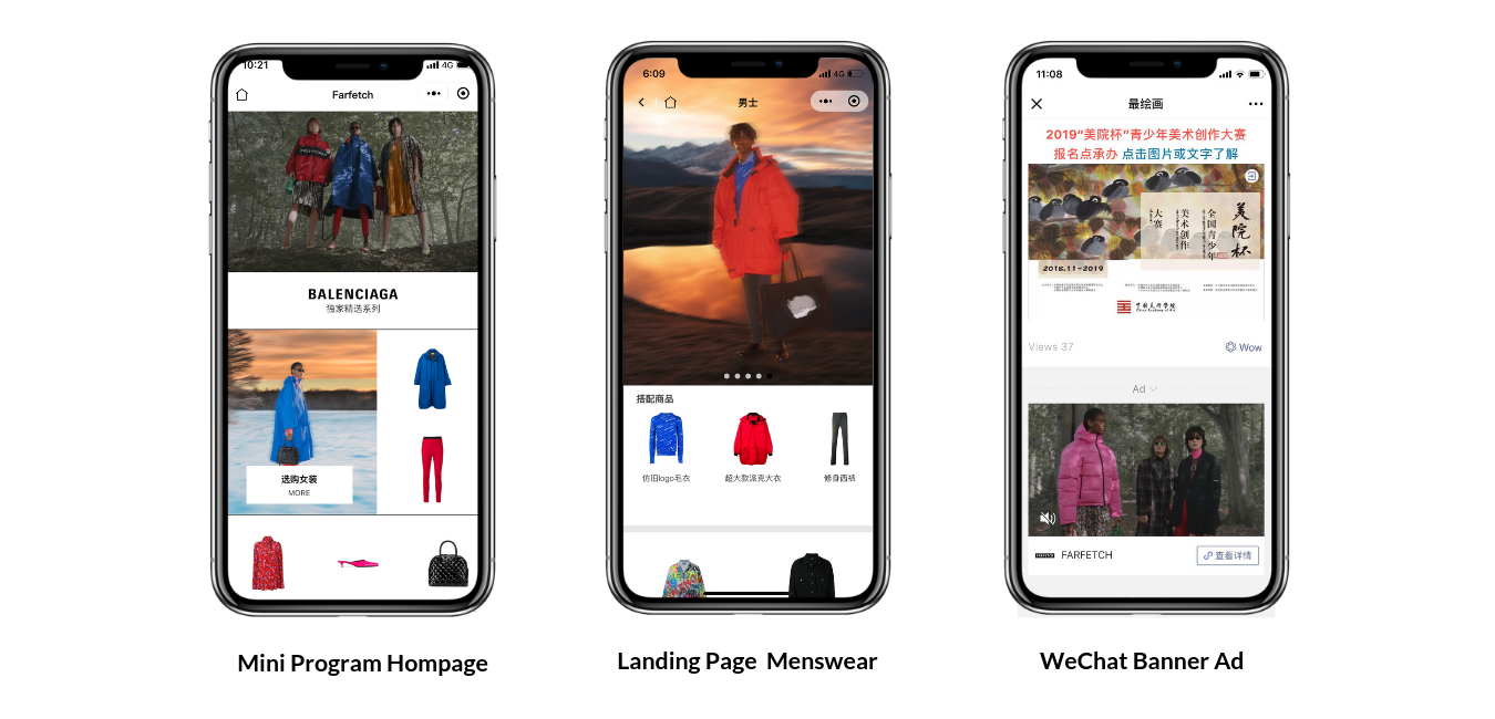 Farfetch launched a WeChat banner campaign leading to a dedicated mini program to purchase items from the capsule. Courtesy image