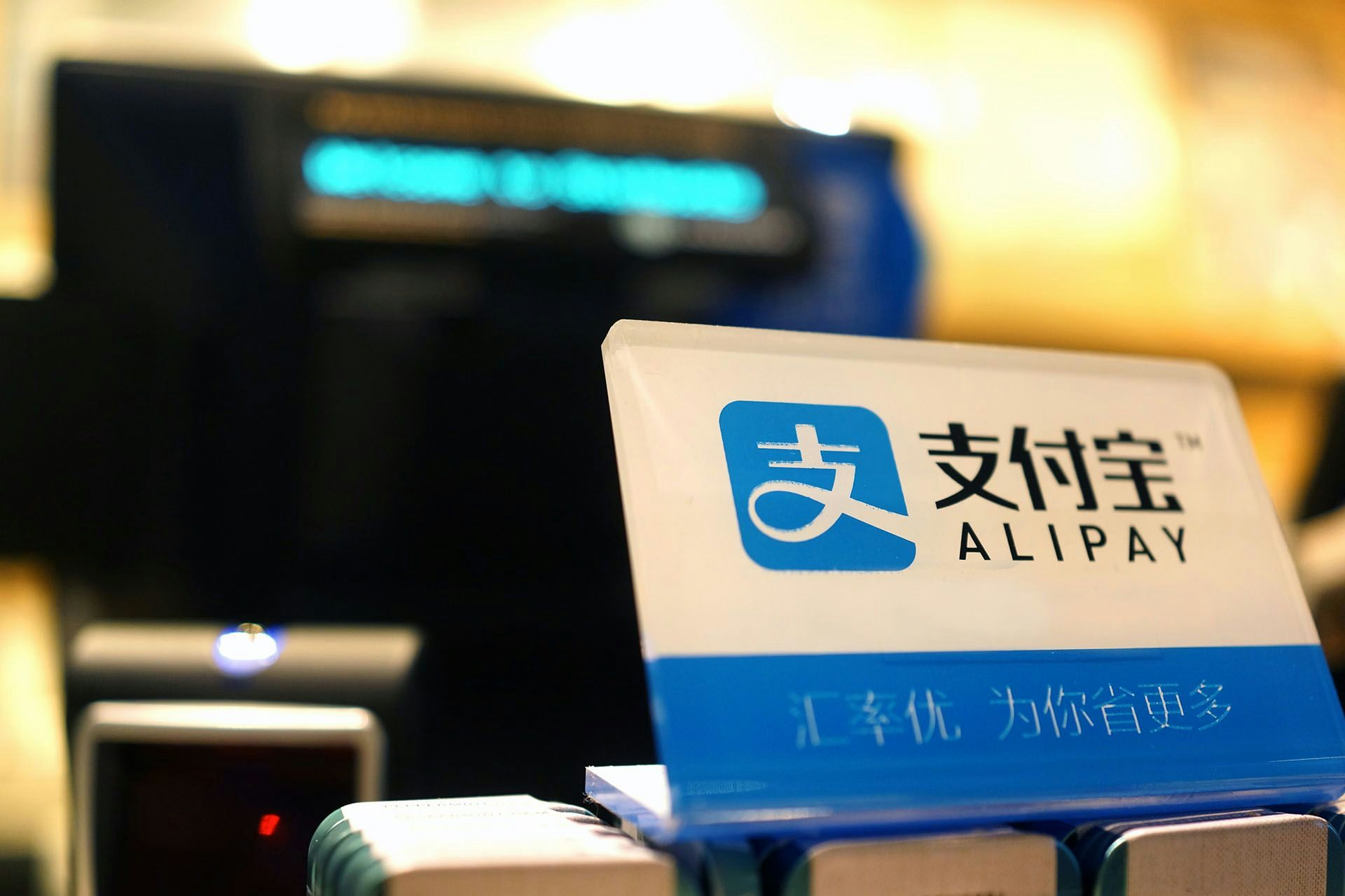 Alipay Transactions Soar 5-Fold On May Holiday Weekend, Show Global Growth