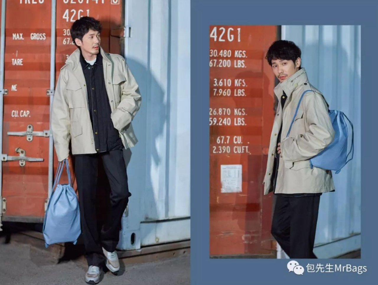 British luxury fashion brand Dunhill worked with Chinese fashion blogger Mr. Bags. The campaign started on March 4th, and 200 bags were sold within 36 minutes.  Photo: Mr. Bags/WeChat