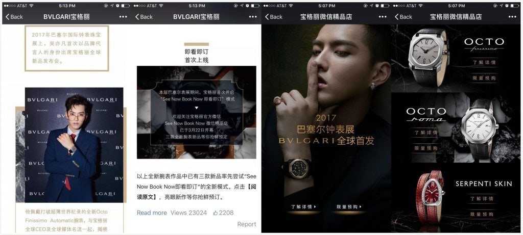 Bvlgari promotes a “see now, buy now” model for its Octo series featuring Chinese celebrity Kris Wu.