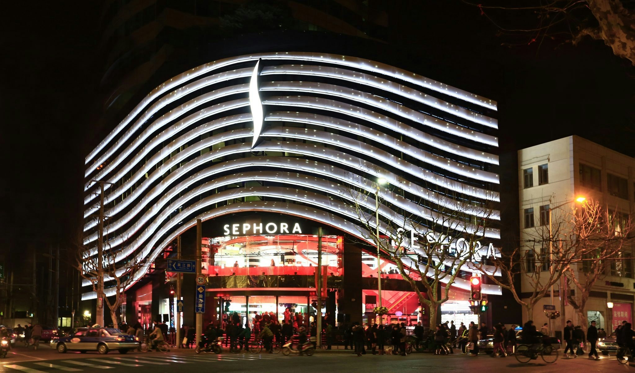 Sephora Shanghai flagship store / Courtesy photo
